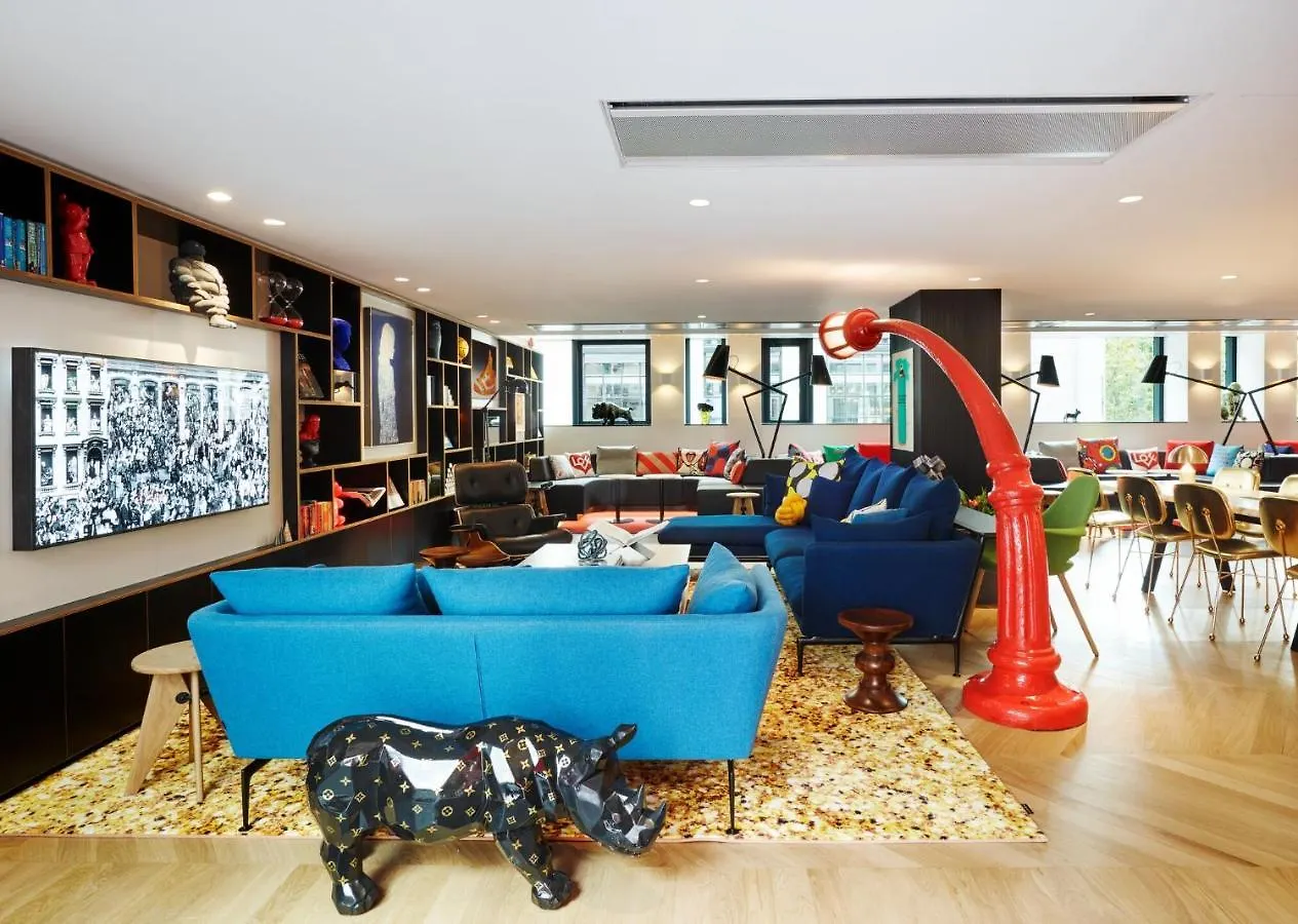 Otel Citizenm Champs-elysees 4*